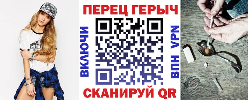 omg ONION  Ряжск  ГЕРОИН афганец 