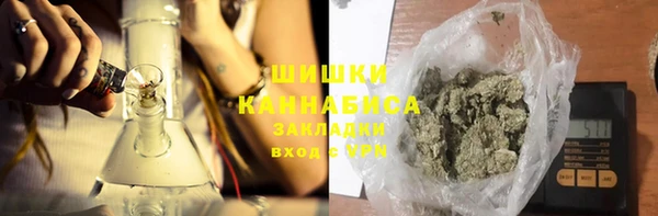 прущая мука Абинск