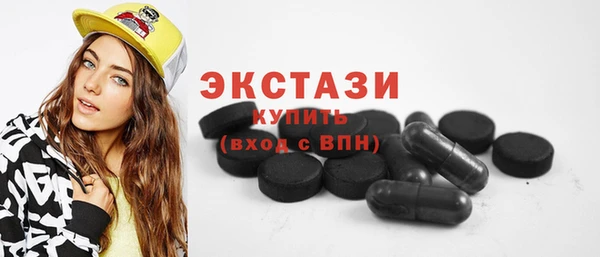 амф Пестово