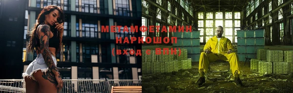 каннабис Переславль-Залесский