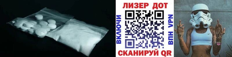 сколько стоит  Ряжск  LSD-25 экстази ecstasy 
