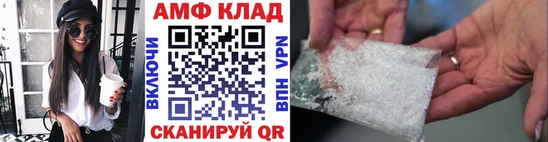 цена   Ряжск  Первитин Декстрометамфетамин 99.9% 