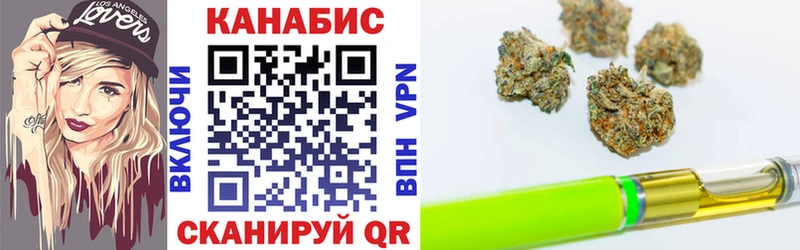 цены наркотик  Ряжск  Бошки Шишки Bruce Banner 